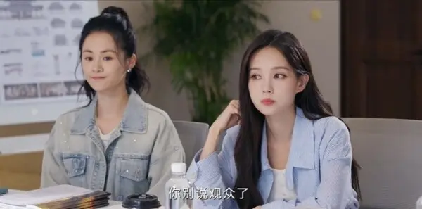 书卷一梦第1集剧照