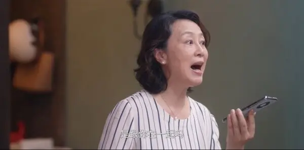 绽放的许开心第12集剧照