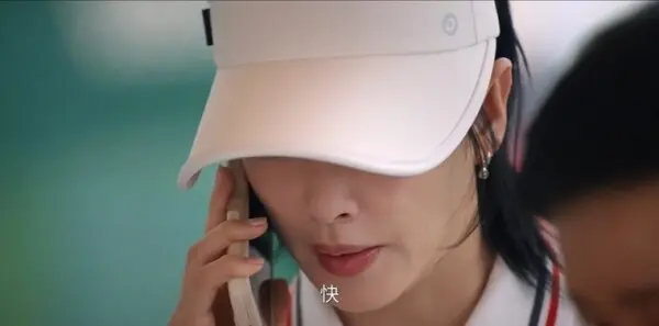 绽放的许开心第30集剧照