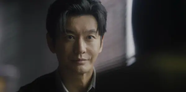 潜渊第10集剧照