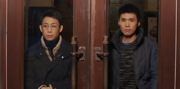 以法之名第14集剧照