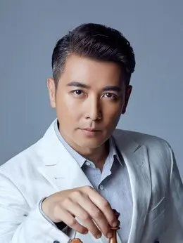 保剑锋图片写真